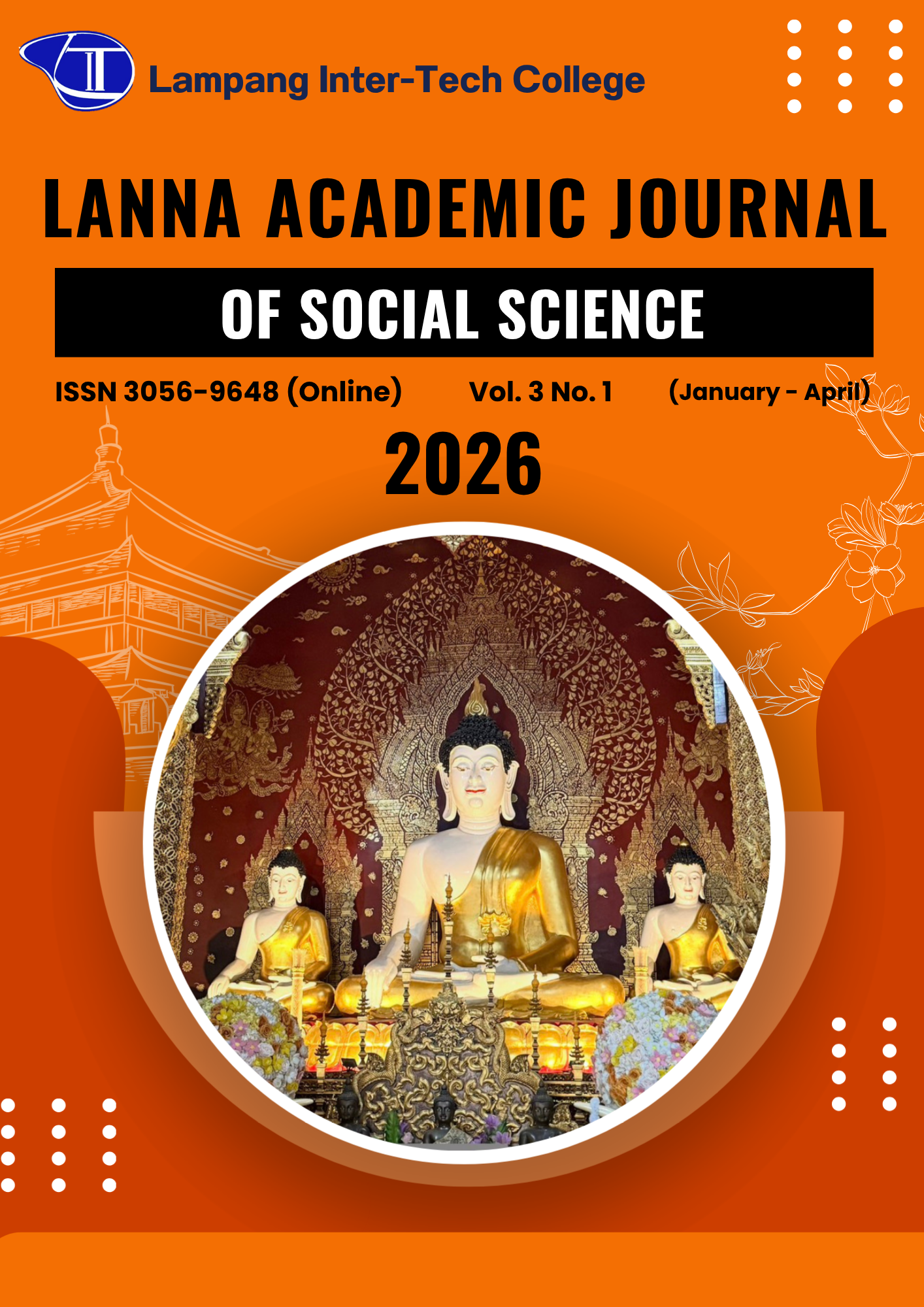 					ดู ปีที่ 3 ฉบับที่ 1 (2026): มกราคม - เมษายน
				