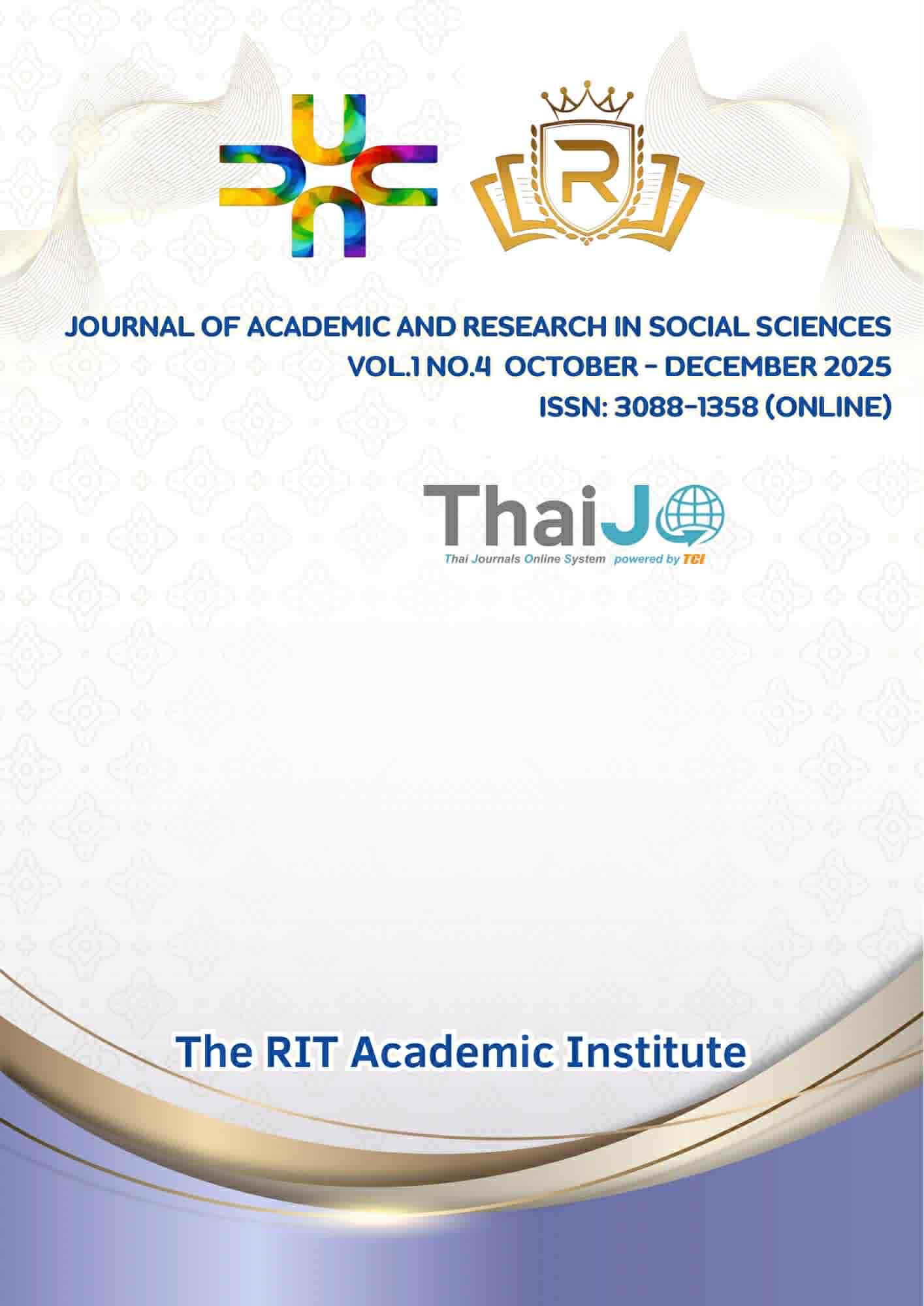 					View Vol. 1 No. 4 (2025): Journal of Academic and Research in Social Sciences
				