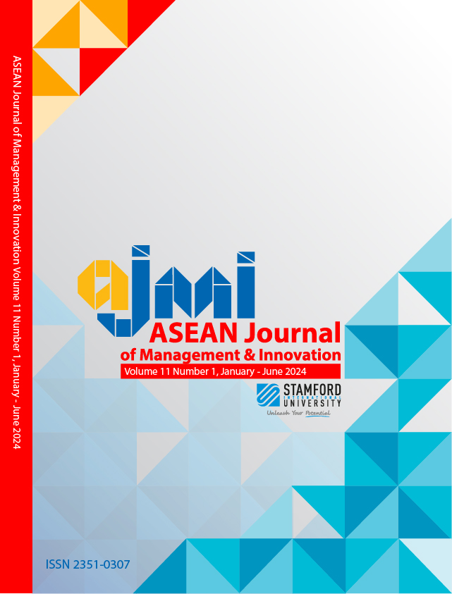 					View Vol. 11 No. 1 (2024): ASEAN Journal of Management & Innovation 
				
