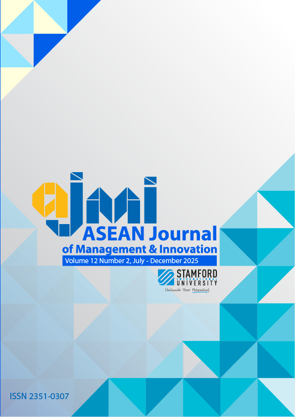 					View Vol. 12 No. 2 (2025): ASEAN Journal of Management & Innovation 
				