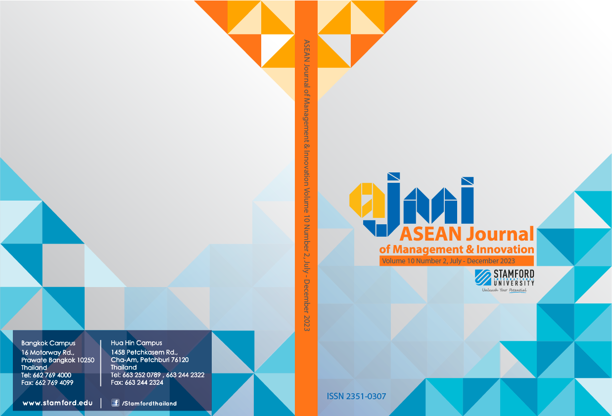 					View Vol. 10 No. 2 (2023): ASEAN Journal of Management & Innovation 
				