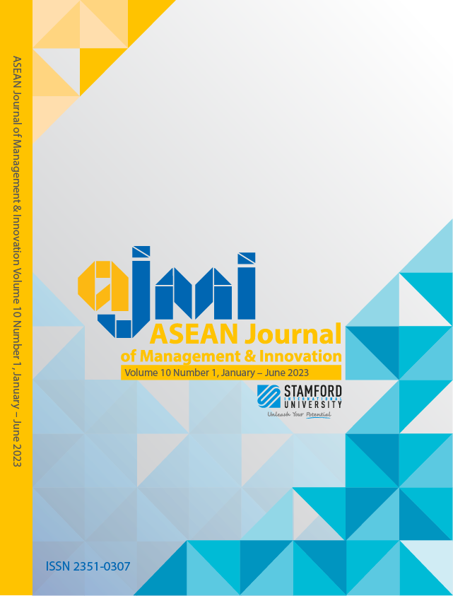 					View Vol. 10 No. 1 (2023): ASEAN Journal of Management & Innovation 
				